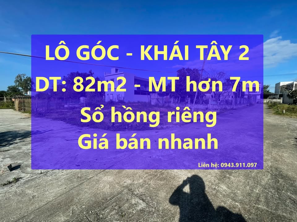 Lô đất 2 mặt tiền Khái Tây 2, 82m² - Đầu tư sinh lời ngay!