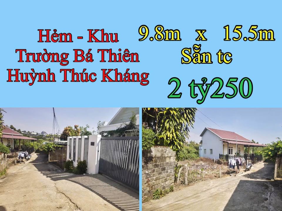 Đất nền Bảo Lộc 151m² giá 2.25 tỷ - Vị trí đẹp, đầy tiềm năng!