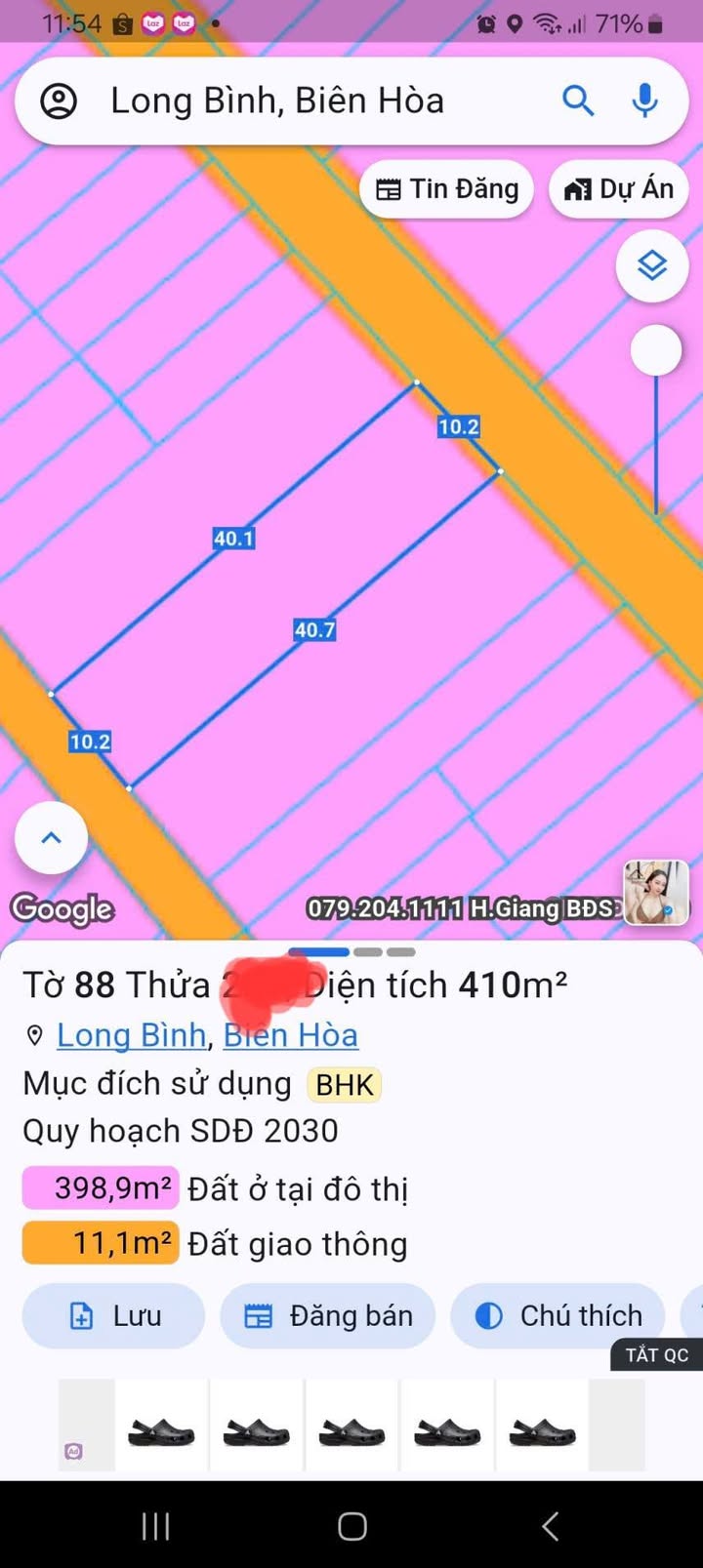 Đất nền khu phố 2, Long Bình, 105m² giá 1.45 tỷ - Đầu tư sinh lời ngay!