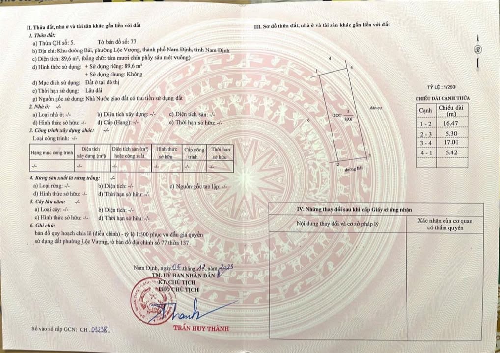 Đất bán Phường Lộc Vượng, Thành phố Nam Định, 88m² - Hướng Nam, giá thỏa thuận!