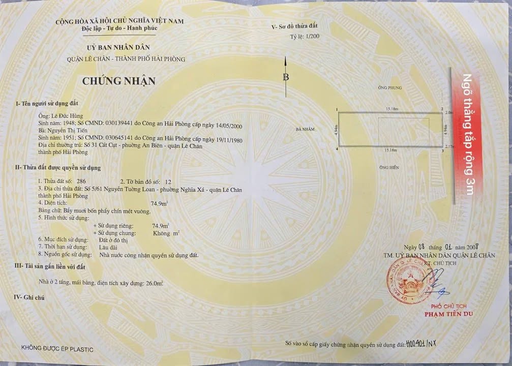 Đất Nguyễn Tường Loan, Lê Chân 75m² giá 4,2 tỷ - Ô tô đỗ cửa, kinh doanh ngay!