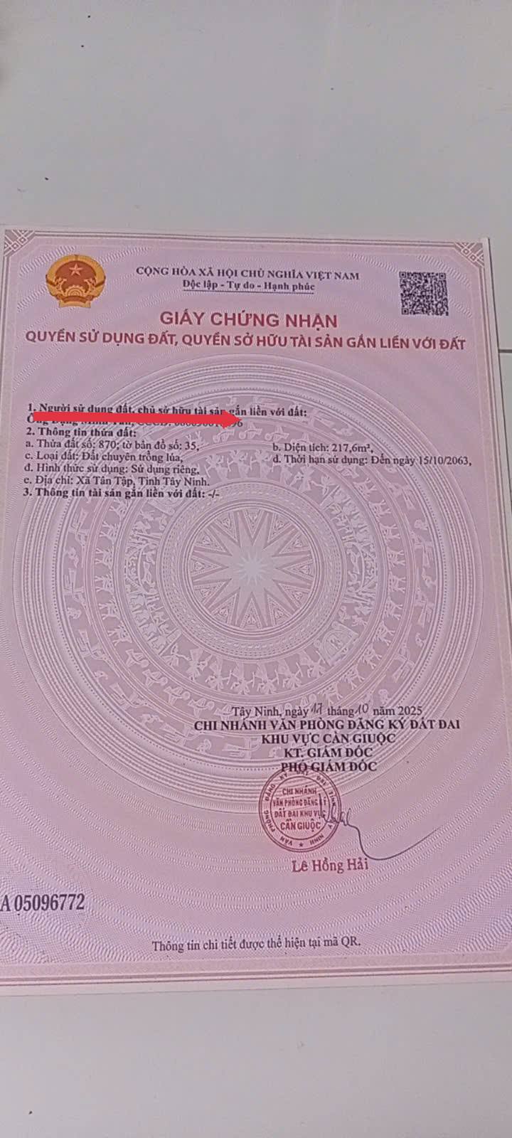 Đất đẹp xã Tân Phú, Tây Ninh 218m² giá 350 triệu - Sổ hồng riêng sang tên ngay!