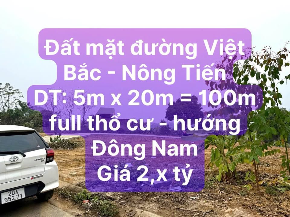 Đất mặt đường Việt Bắc, Tuyên Quang 102m² - View sông tuyệt đẹp!