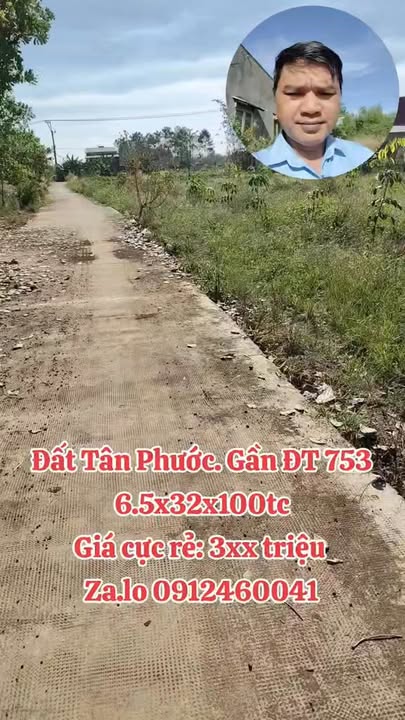 Đất nền Tân Phước, Đồng Phú 208m² giá 3xx triệu - Cơ hội đầu tư hấp dẫn!