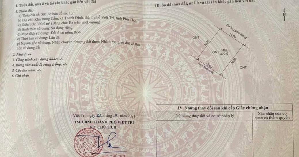 Đất nền kinh doanh Cổng chào Thanh Đình 300m² giá 4 tỷ - Cơ hội đầu tư tuyệt vời!