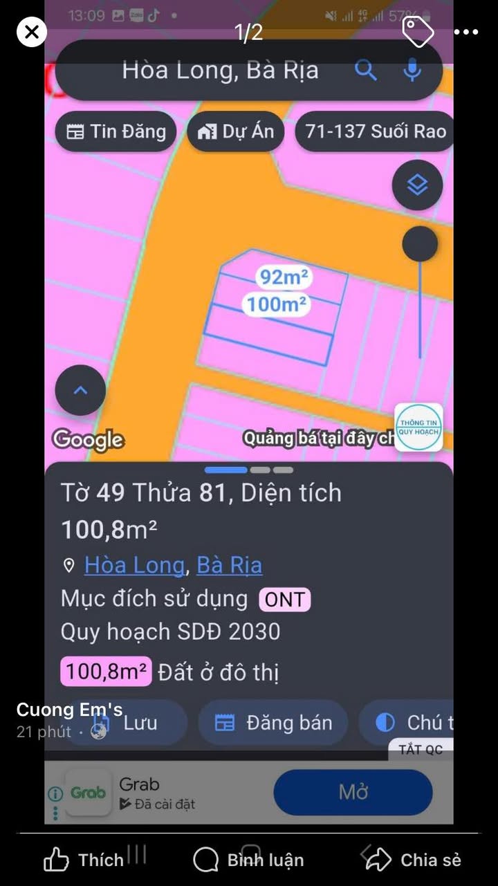 Nhà phố liền kề Lan Anh 5 Bà Rịa 201m² giá 2.3 tỷ - Pháp lý đầy đủ, xây dựng ngay!
