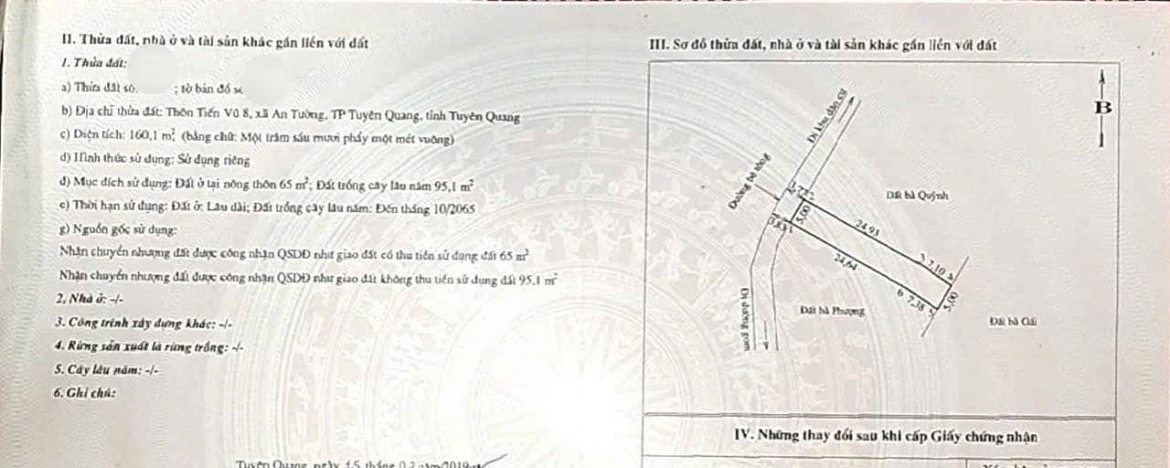 Bán đất tổ 10 An Tường 160m² - Vị trí đắc địa gần công an tỉnh!