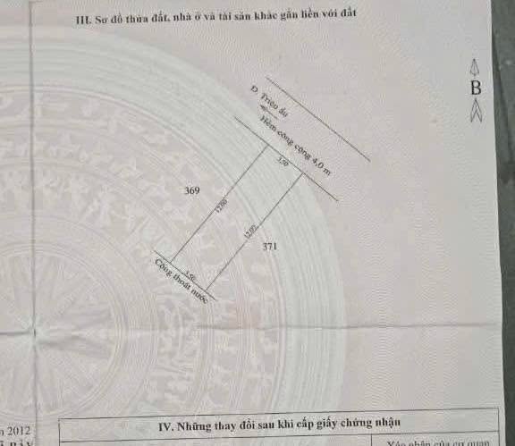 Nhà riêng Hẻm 3m, Ngã Bảy, 42m² giá 1 tỷ - Sẵn sàng vào ở ngay!