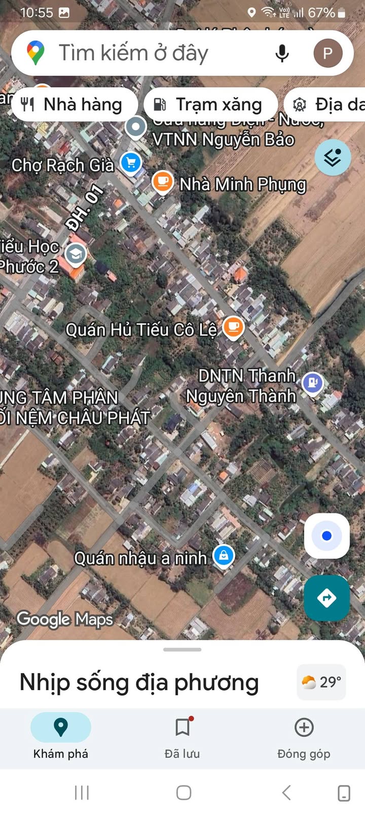 Đất thổ cư 258m² tại xã Tân Phước, giá 500 triệu - Sổ hồng chính chủ!