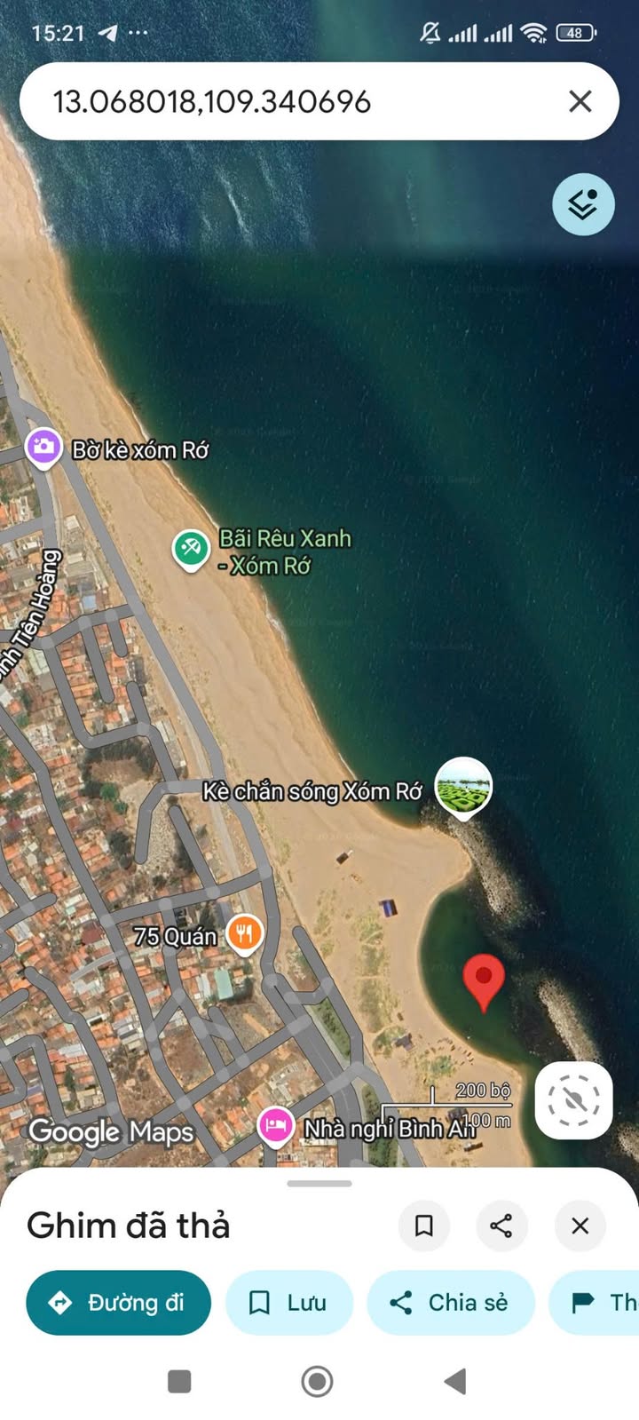 Đất nền lô góc LK sân bay Tuy Hòa 87m² - Gần biển, giá tốt!