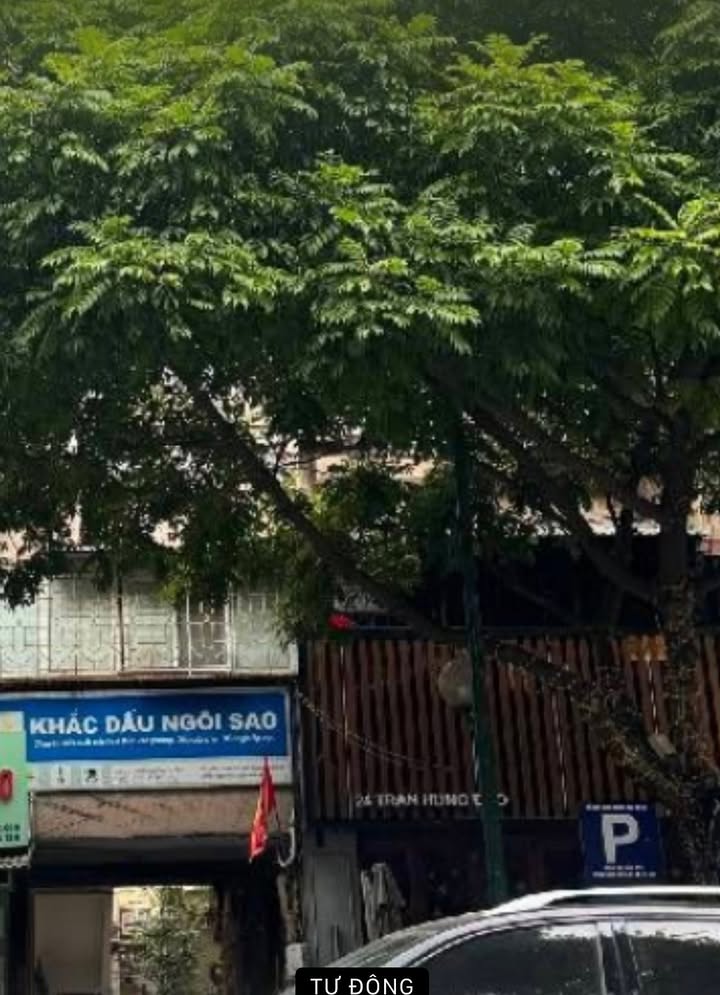 Nhà phố Trần Hưng Đạo Hoàn Kiếm 6m² giá 5.99 tỷ - Đầu tư sinh lời ngay!