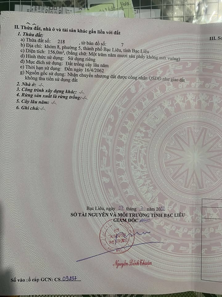 Đất nền đường Cầu Cần Thăng Bạc Liêu 156m² giá 400 triệu - Cơ hội đầu tư tuyệt vời!