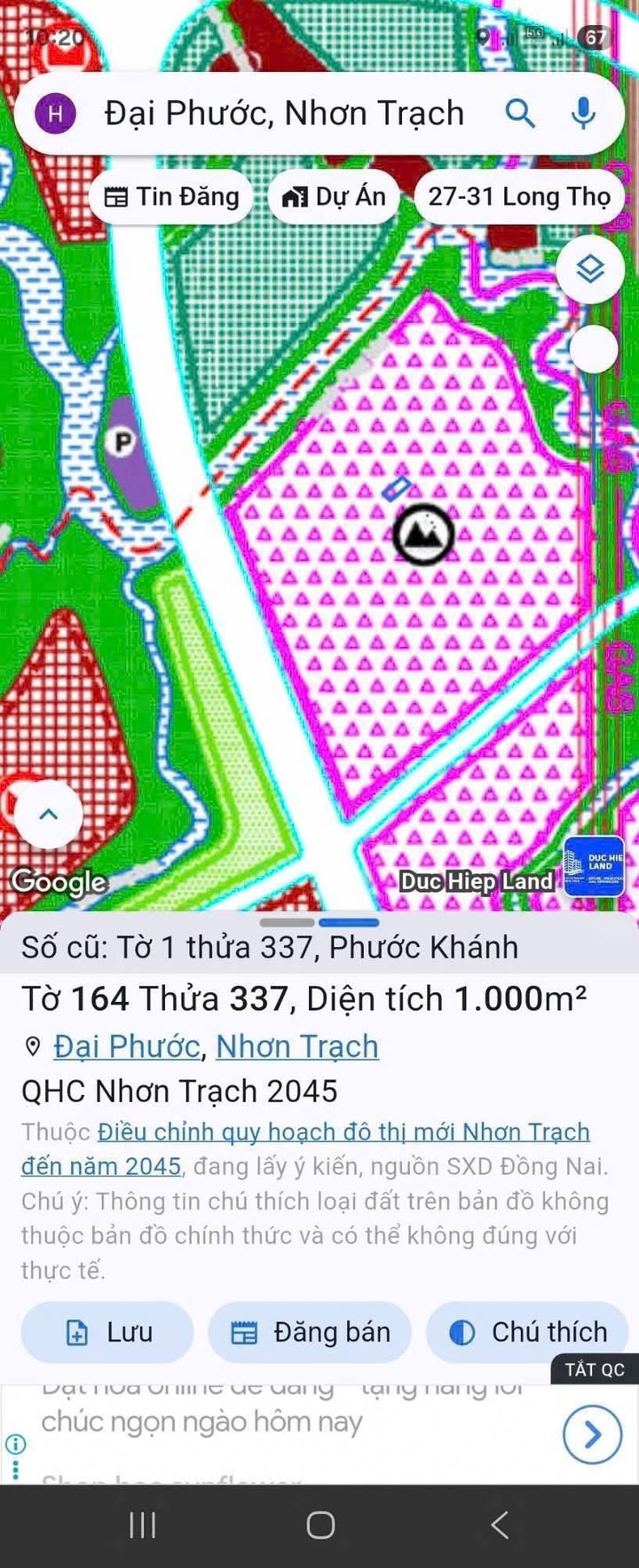 Đất nền Nhơn Trạch 1000m² giá 2.4 tỷ - Tiềm năng đầu tư cao!