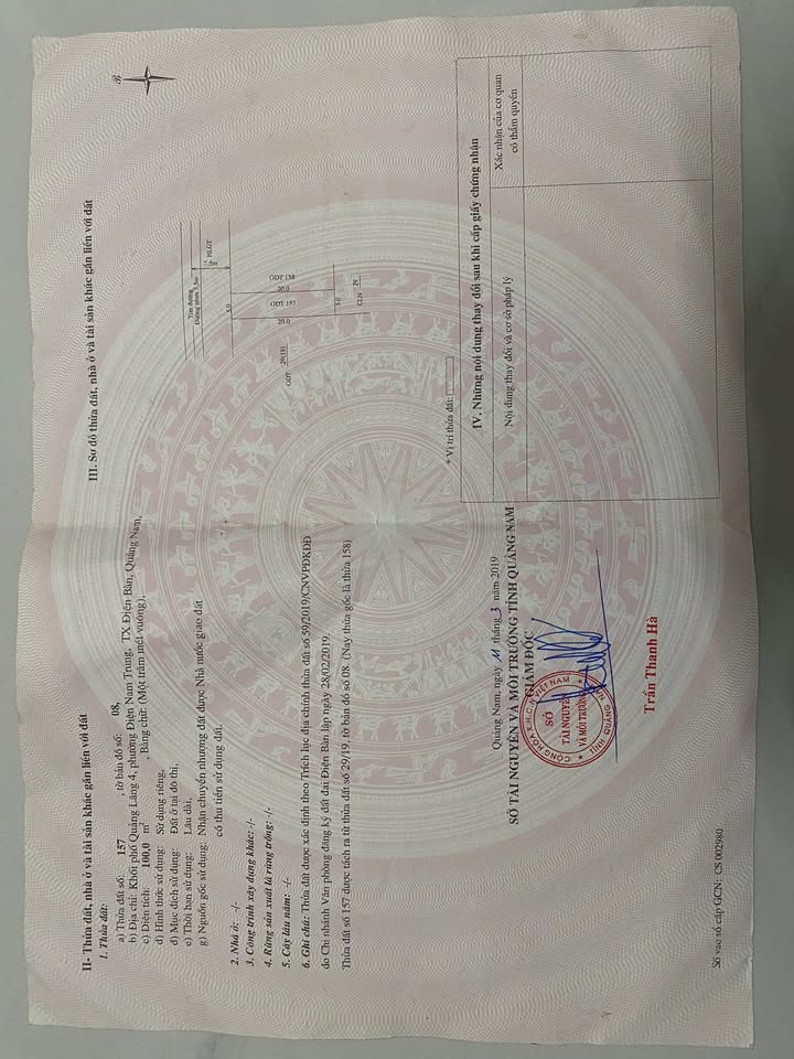 Lô đất Võ Như Hưng, Điện Bàn 100m² giá 2.3 tỷ - Tiềm năng đầu tư cao!