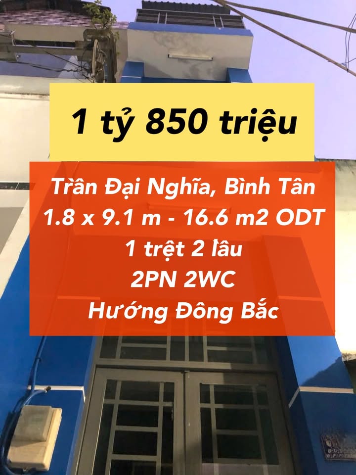 Nhà phố Trần Đại Nghĩa, Bình Tân 16m² giá 1.85 tỷ - Chính chủ bán gấp!