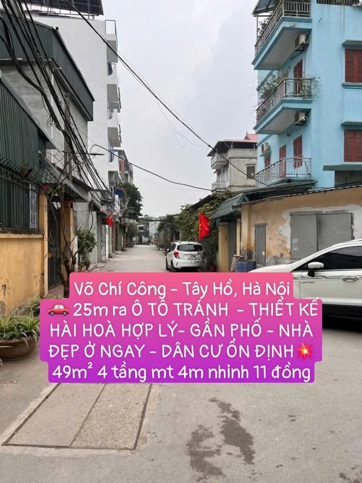 Nhà phố Võ Chí Công - Tây Hồ 49m² giá 11 tỷ - Thiết kế hợp lý, ở ngay!