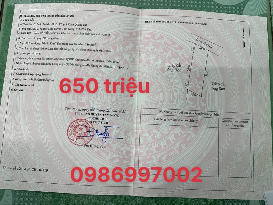 Đất nền Hiền Quan, Tam Nông 370m² giá 650 triệu - Đầu tư sinh lời ngay!