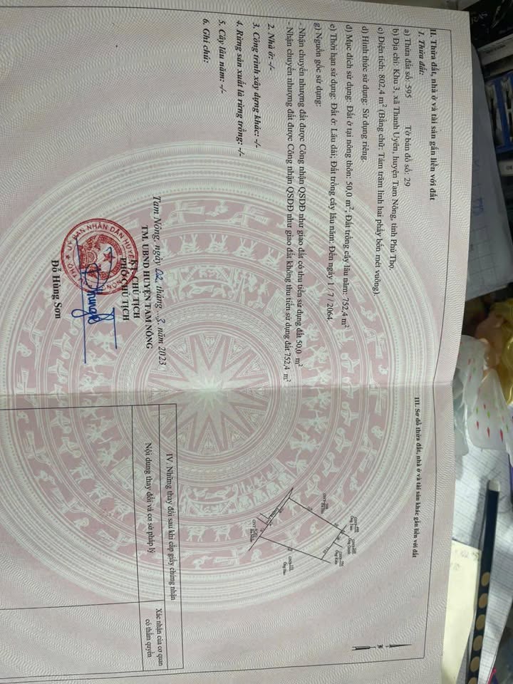 Đất nền khu 3, xã Thanh Uyên, huyện Tam Nông 800m² - Giá mềm cho nhà đầu tư!