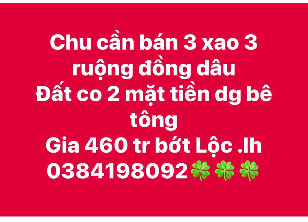Đất nền mặt tiền đường Bê Tông, Huyện Đồng Phú, 12420m² giá 460 triệu - Cơ hội đầu tư tuyệt vời!