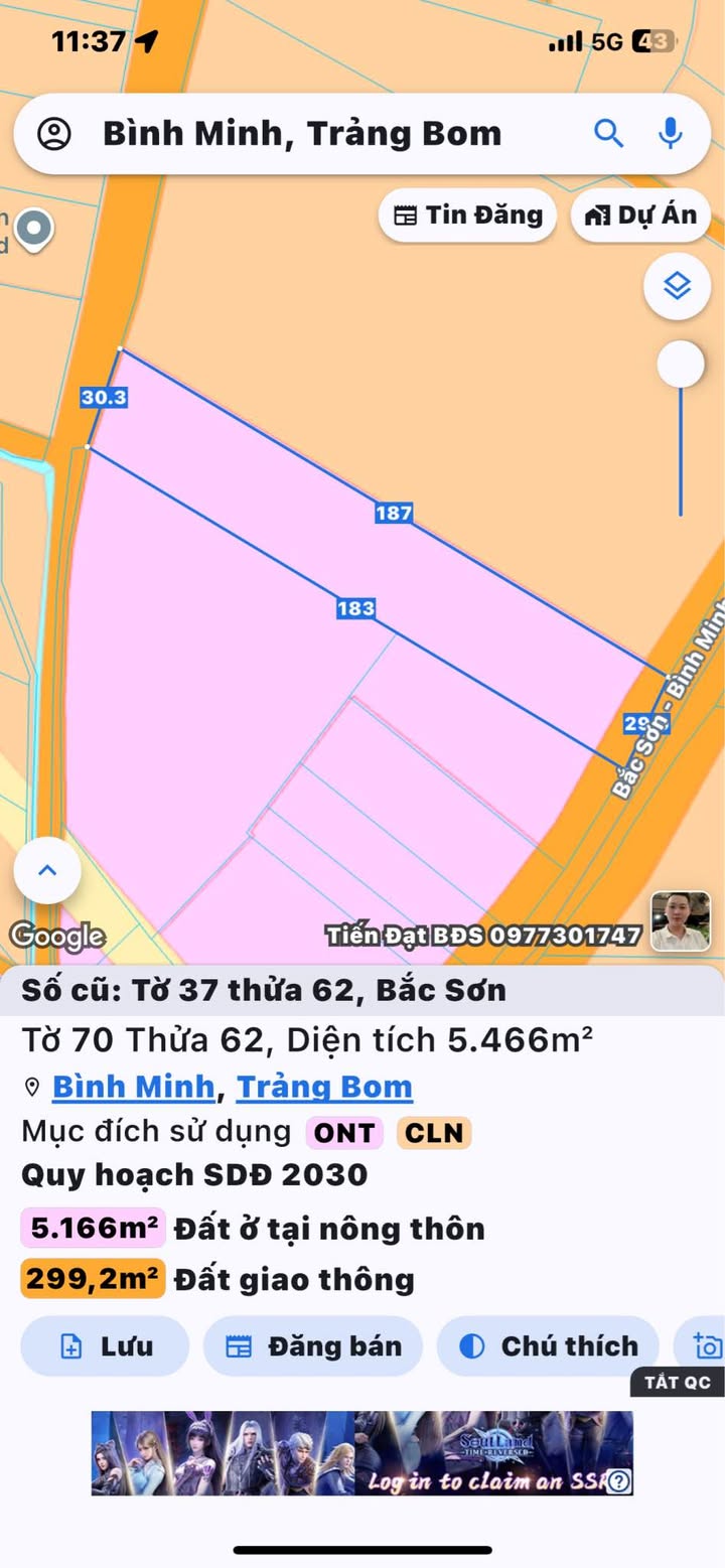 Đất mặt tiền ấp Bắc Hòa, xã Bình Minh, 5500m² giá 2.775 tỷ - Cơ hội đầu tư tuyệt vời!