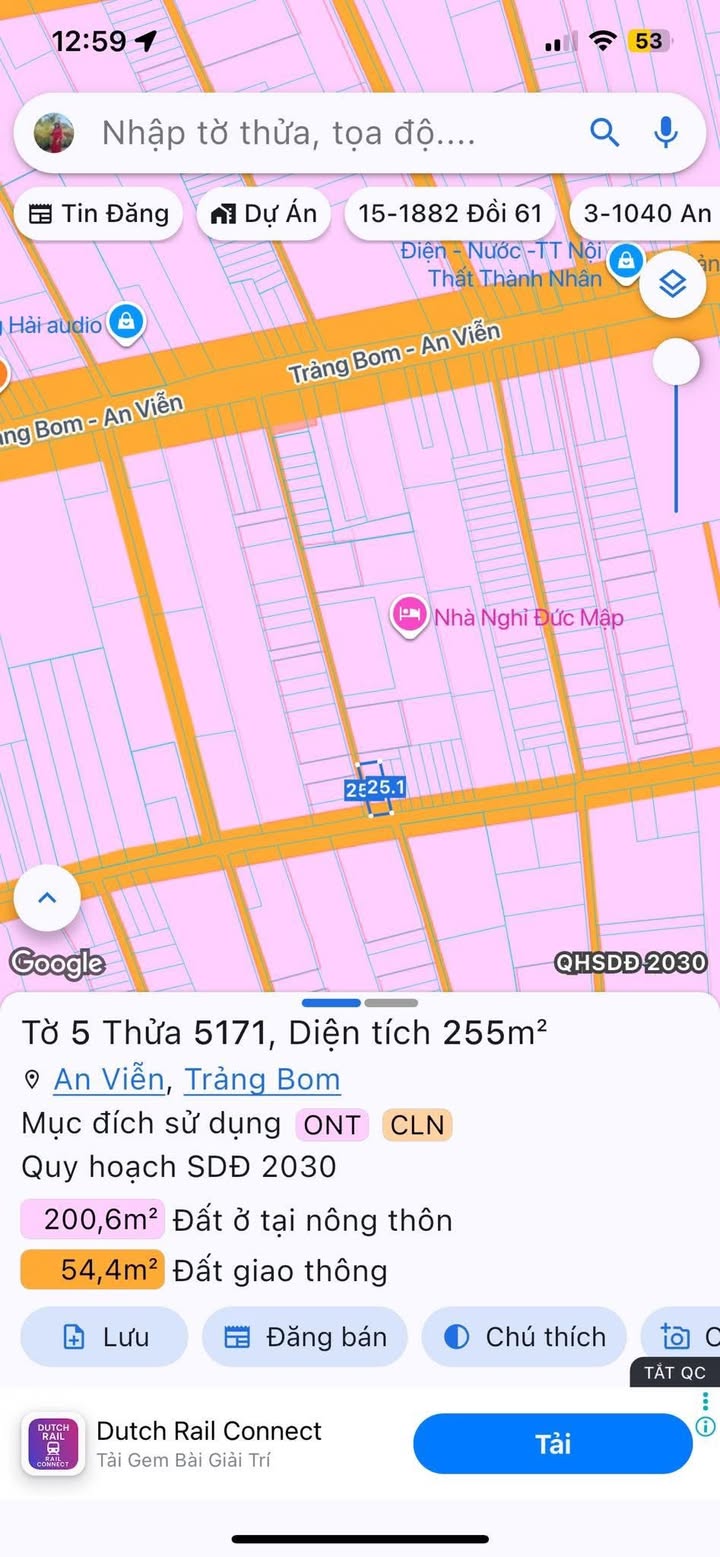 Đất nền 216m² tại Ấp 4, An Viễn, Trảng Bom - Lô góc 2 mặt tiền giá tốt