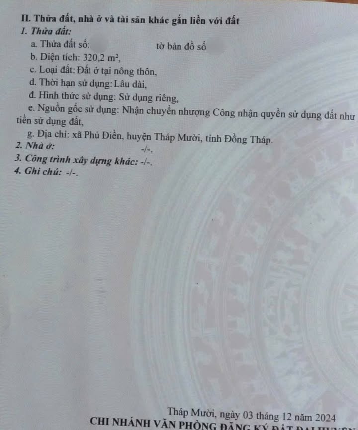 Đất nền Phú Điền, Tháp Mười 320m² giá chỉ 680 triệu - Đầu tư sinh lời ngay!