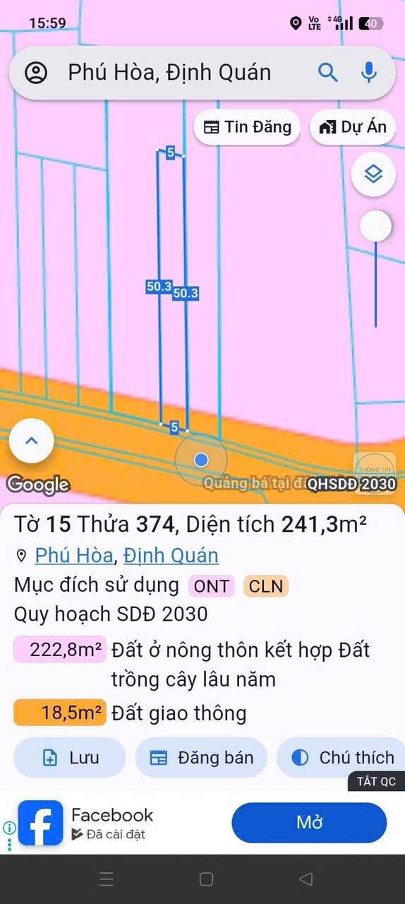 Đất nền Phú Hòa 300m² giá 730 triệu - Đầu tư sinh lời ngay!