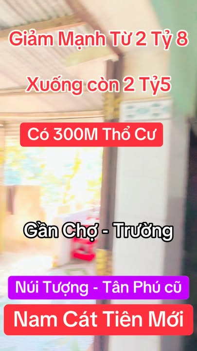 Nhà vườn mặt tiền nhựa lớn tại chợ Núi Tượng 829,9m² giá 2,5 tỷ - Đầu tư sinh lời ngay!