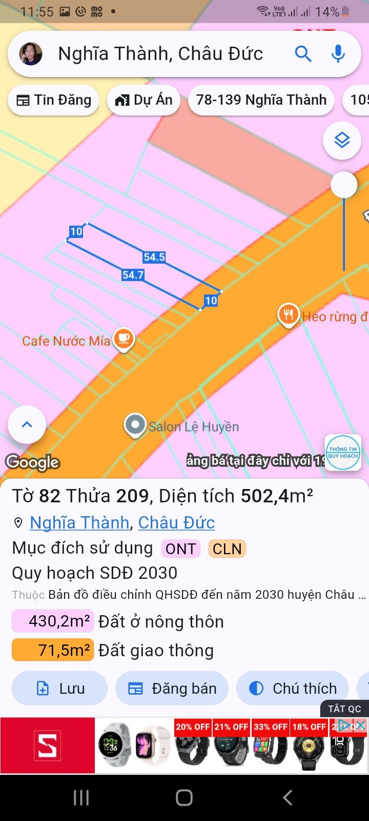 Đất nền Quốc lộ 56, Suối Nghệ, 4320m² giá 4.2 tỷ - Vị trí đẹp gần KCN Sonadezi!