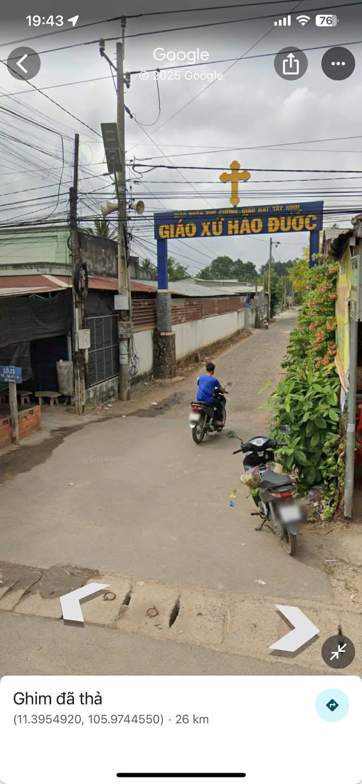 Đất nền Hảo Đước, Châu Thành 1700m² giá 390 triệu - Sổ đỏ chính chủ!