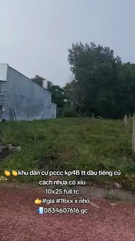 Đất nền khu dân cư PCCC Dầu Tiếng 250m² giá chỉ 1 tỷ - Cơ hội đầu tư lý tưởng!