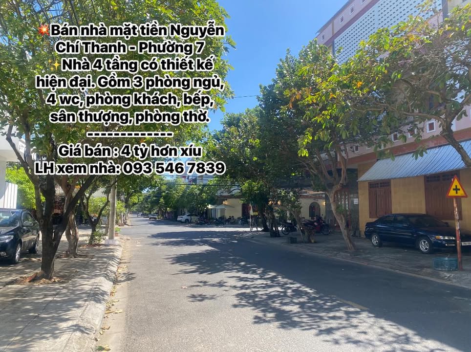 Nhà mặt tiền Nguyễn Chí Thanh, Phường 7, Tuy Hoà 40m² - Thiết kế hiện đại, sẵn sàng vào ở!