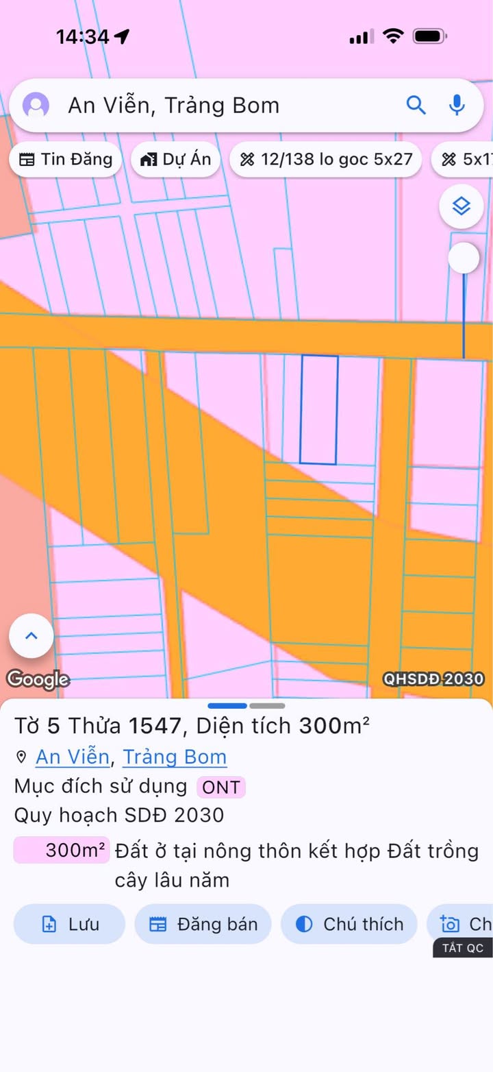 Đất nền mặt tiền liên ấp 234, Biên Hòa 300m² giá 3.7 tỷ - Sổ đỏ chính chủ!