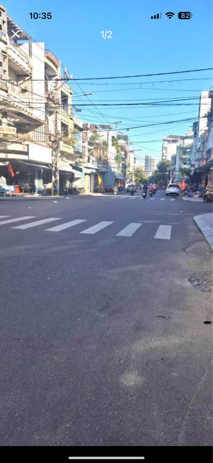 Đất Lô Góc Đường Hoàng Văn Thụ, Quy Nhơn 79m² giá 5.2 tỷ - Sổ đỏ chính chủ!