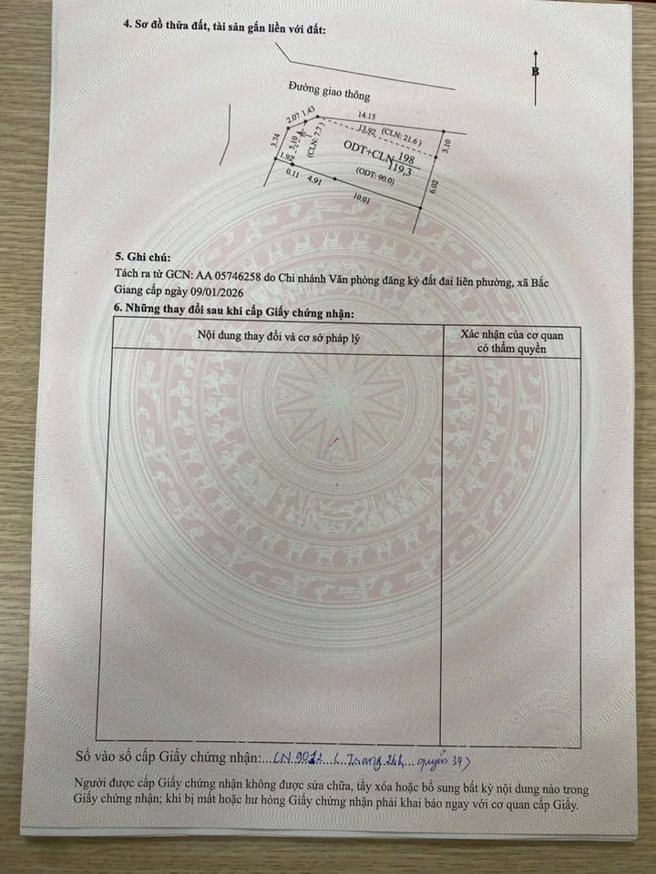 Đất nền lô góc Tân An, Bắc Ninh 120m² giá 1.3 tỷ - Chính chủ, vị trí đắc địa!