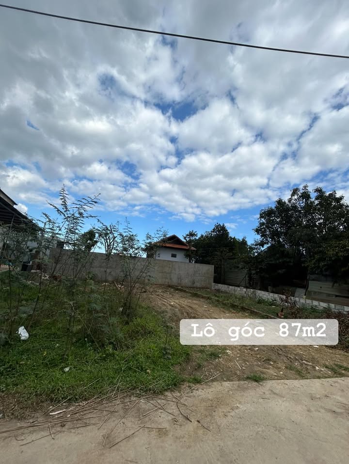 Đất nền đẹp Cẩm Lệ 87m² giá thỏa thuận - Ô tô vào tận nơi!