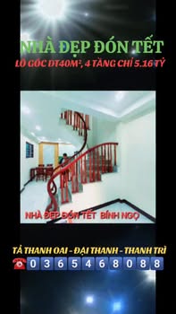 Nhà đẹp Tả Thanh Oai - Thanh Trì 40m² giá 5.16 tỷ - Đón Tết Bính Ngọ!