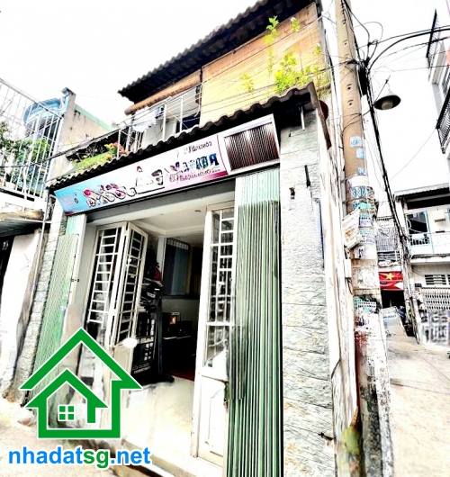 Nhà riêng Bờ Bao Tân Thắng, Quận Tân Phú 43m² giá 4,3 tỷ - Căn góc thoáng mát!