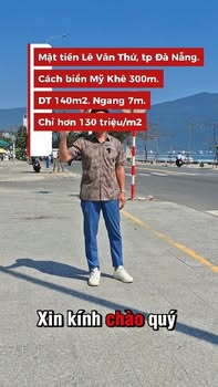 Đất biển Sơn Trà Đà Nẵng 140m² giá chỉ 18.2 tỷ - Cơ hội đầu tư hiếm có!