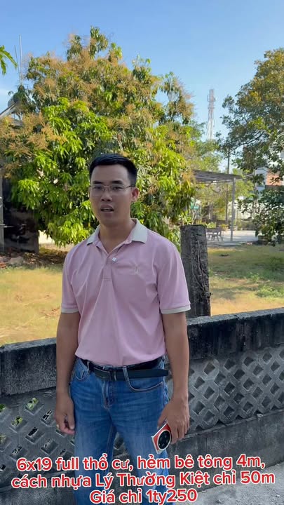 Đất nền 114m² tại đường Lý Thường Kiệt, Tân An - Sổ hồng chính chủ, giá tốt!