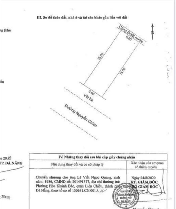 Bán đất mặt tiền Nguyễn Chích, 75m² giá 5.69 tỷ - Đầu tư sinh lời ngay!