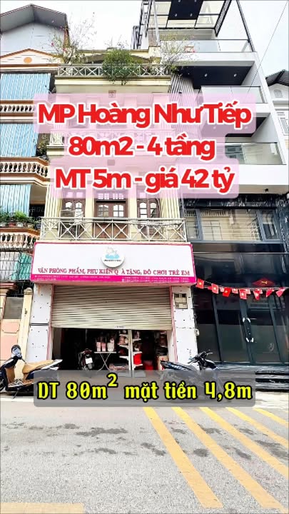 Nhà mặt phố Hoàng Như Tiếp, Long Biên 80m² giá 42 tỷ - Đầu tư sinh lời ổn định!