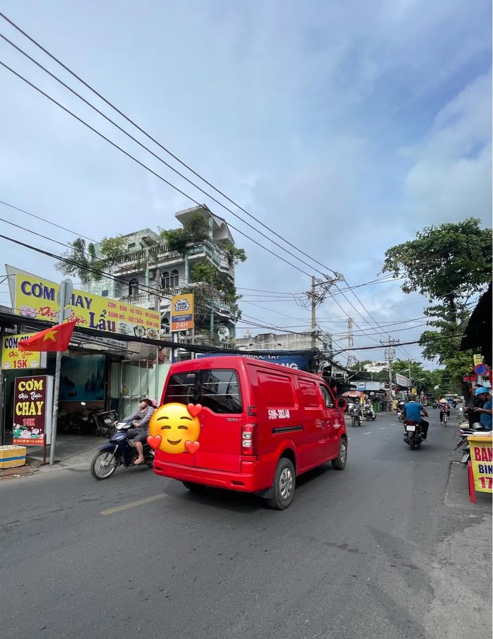 FrontHouse mặt tiền Lê Đức Thọ 80m² giá 13,2 tỷ - Đầu tư sinh lời ổn định!