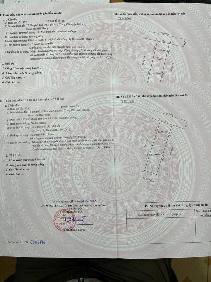 Đất nền 300m² đường Tân Vũ, Hải Phòng - Đầu tư sinh lời chỉ 5.25 tỷ