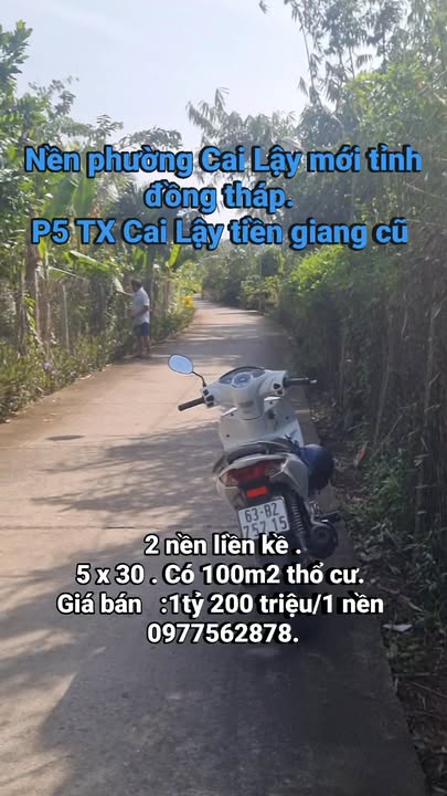 Đất nền phường An Lạc, TP Hồng Ngự, 100m² giá 1.2 tỷ - Cơ hội đầu tư lý tưởng!