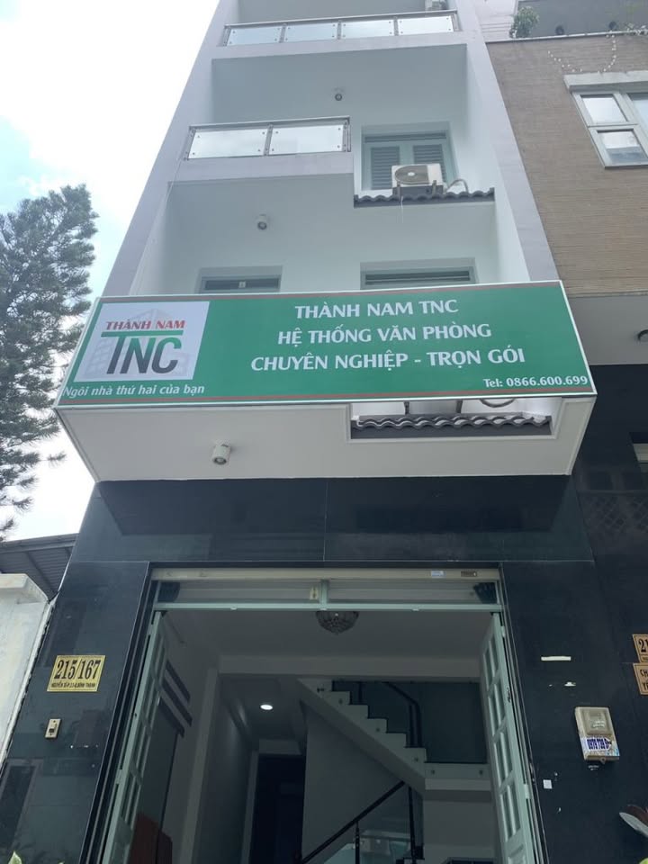 Văn phòng cho thuê trọn gói tại Hà Nội giá chỉ từ 2 triệu - Tiện nghi đầy đủ!