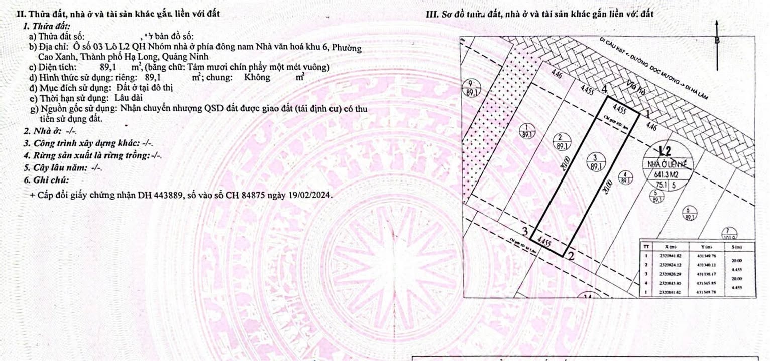 Đất nền Hạ Long 89.1m² giá thỏa thuận - Mặt đường chính kinh doanh!