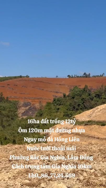 Đất trống 16ha Phường Bắc Gia Nghĩa, Lâm Đồng giá 12 tỷ - Đầu tư sinh lời ngay!