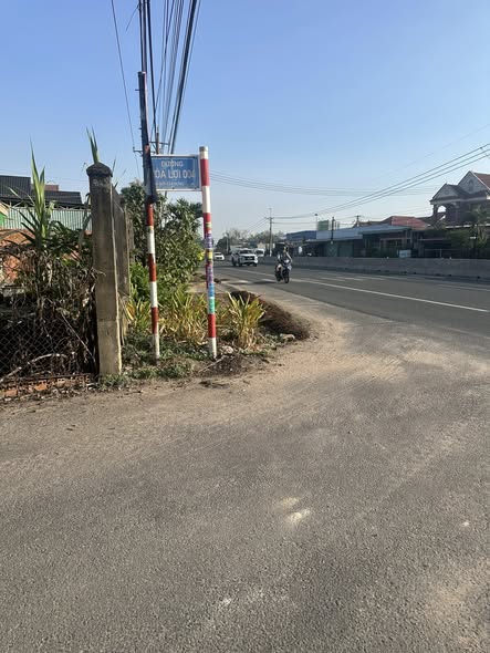 Đất Hòa Lợi Bến Cát 150m² giá 1.4 tỷ - Đầu tư sinh lời ngay!