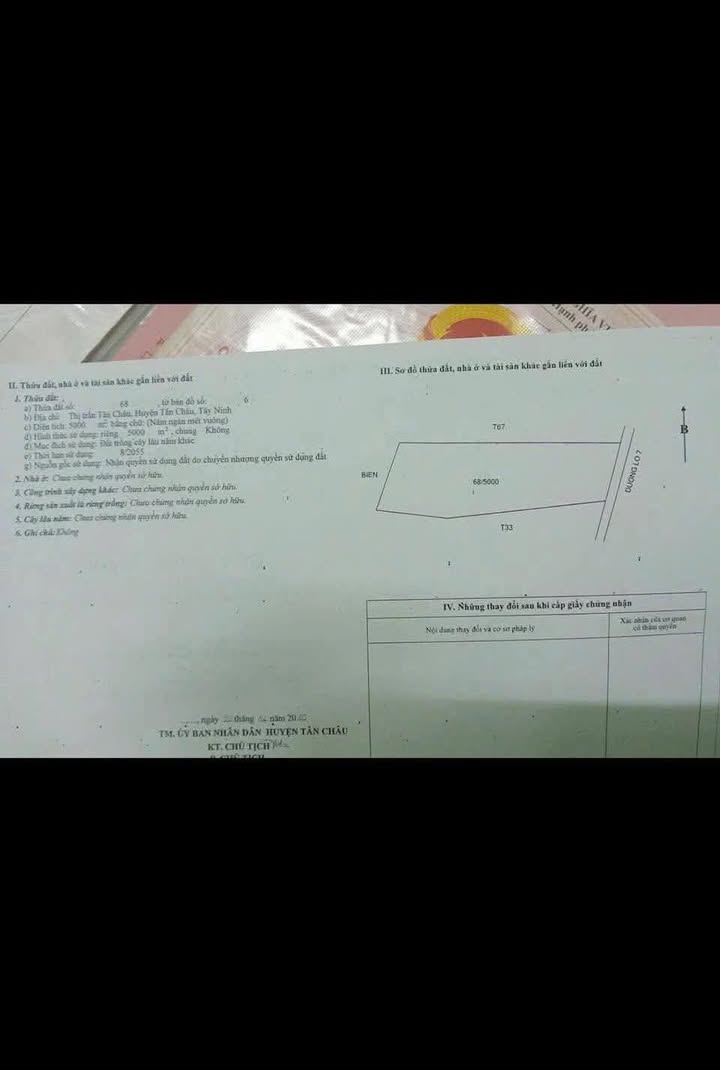 Đất nền xã Tân Phú, huyện Tân Châu 1650m² giá 165 tỷ - Cơ hội đầu tư tuyệt vời!